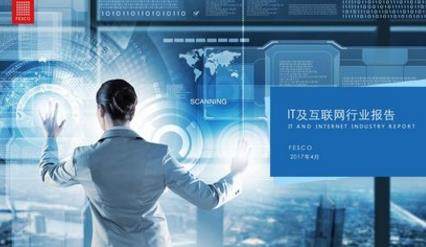 建设标准信息服务网站的路径与方法——以提升互联网标准化服务水平为核心